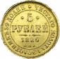   year на аукционе . Цена 65000 RUB