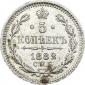   year на аукционе . Цена 7000 RUB