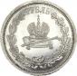   year на аукционе . Цена 140000 RUB
