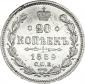   year на аукционе . Цена 10000 RUB