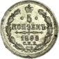   year на аукционе . Цена 7000 RUB