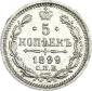   year на аукционе . 