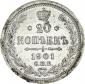   year на аукционе . Цена 10000 RUB