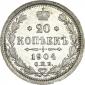   year на аукционе . Цена 9000 RUB