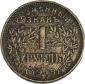   year на аукционе . Цена 8500 RUB