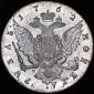   year на аукционе . Цена 121751 RUB