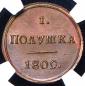   года на аукционе . Цена 317723 RUB