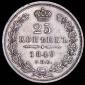   year на аукционе . Цена 4284 RUB