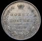   year на аукционе . Цена 12800 RUB