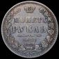   year на аукционе . Цена 10125 RUB