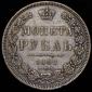   year на аукционе . Цена 8885 RUB