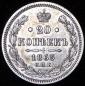   year на аукционе . Цена 2900 RUB