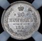   year на аукционе . Цена 4260 RUB