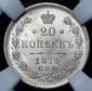   year на аукционе . Цена 4351 RUB