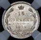   year на аукционе . Цена 5200 RUB