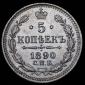   year на аукционе . Цена 2342 RUB
