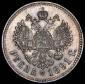   year на аукционе . Цена 95000 RUB