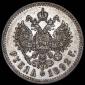   year на аукционе . Цена 40423 RUB