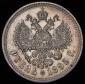   year на аукционе . Цена 218400 RUB