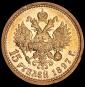   year на аукционе . Цена 95614 RUB