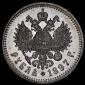   year на аукционе . Цена 39479 RUB
