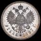   year на аукционе . Цена 50808 RUB