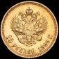   year на аукционе . Цена 52700 RUB