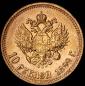   year на аукционе . Цена 54808 RUB