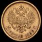   year на аукционе . Цена 29247 RUB
