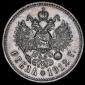   года на аукционе . Цена 18093 RUB