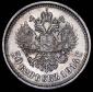   года на аукционе . Цена 20000 RUB