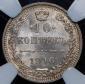   year на аукционе . Цена 30160 RUB