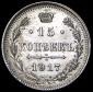   year на аукционе . Цена 12654 RUB