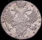   year на аукционе . Цена 75000 RUB