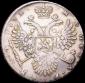   года на аукционе . Цена 28777 RUB