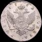   year на аукционе . Цена 71500 RUB