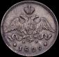   year на аукционе . Цена 5500 RUB