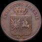   year на аукционе . Цена 29001 RUB