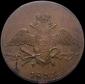   year на аукционе . Цена 11000 RUB