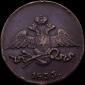   year на аукционе . Цена 2700 RUB