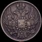   year на аукционе . Цена 5600 RUB