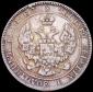   year на аукционе . Цена 17555 RUB