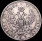   year на аукционе . Цена 8001 RUB