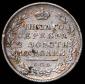   year на аукционе . Цена 2950 RUB
