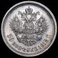   year на аукционе . Цена 4870 RUB