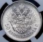   year на аукционе . Цена 48000 RUB