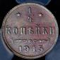   year на аукционе . Цена 24981 RUB