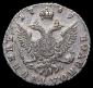   year на аукционе . Цена 12814 RUB
