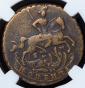 year на аукционе . Цена 3120 RUB year на аукционе . Цена 3120 RUB