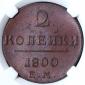   year на аукционе . Цена 4002 RUB